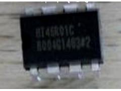 銷售批發(fā)供應(yīng)代理合泰HT46R01C單片機_單片機系列_集成電路_電子元器件_供應(yīng)_發(fā)吧信息網(wǎng)